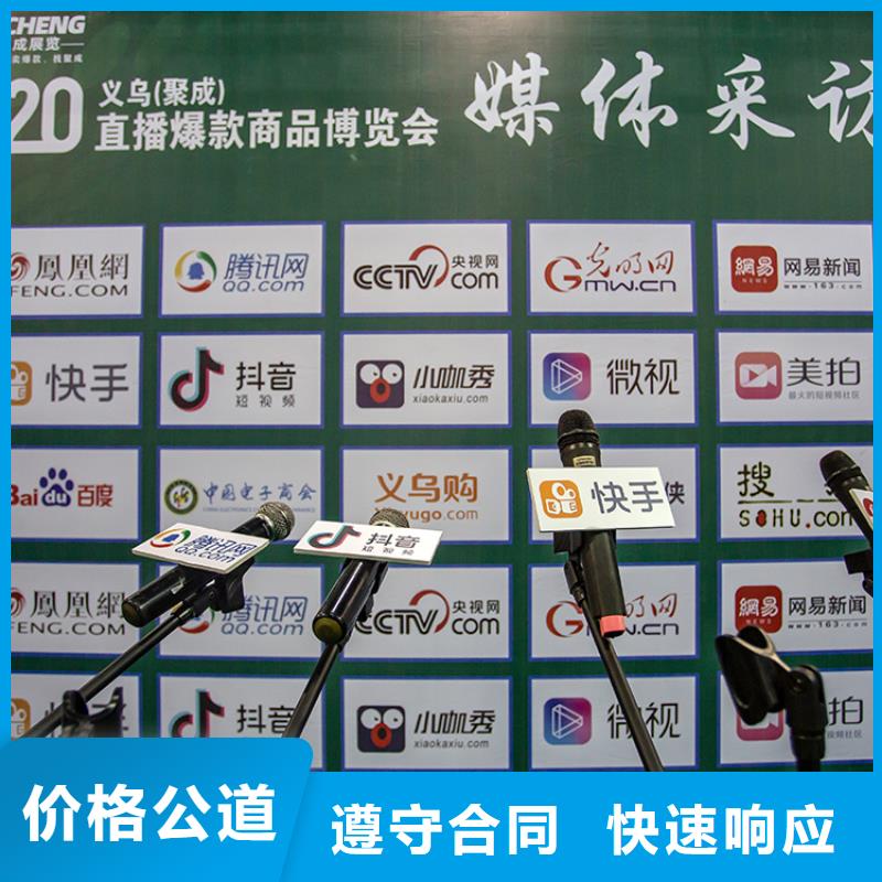展會,高交會展臺設(shè)計服務(wù)至上