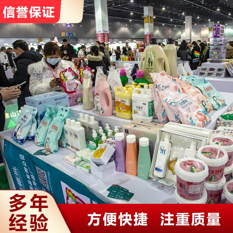 展會(huì)_【商場(chǎng)專(zhuān)柜展柜安裝】明碼標(biāo)價(jià)