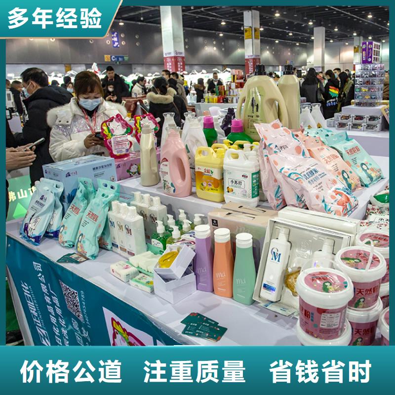 展會,高交會展臺設(shè)計服務(wù)至上