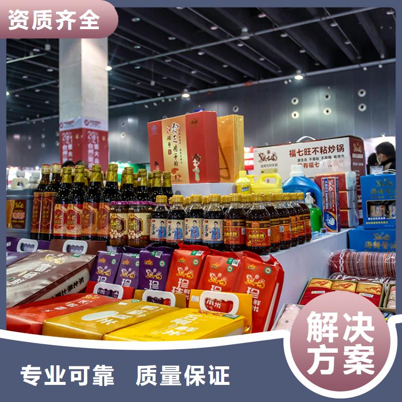 展會,展臺搭建技術成熟