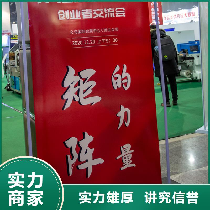 展會(huì)_【商場(chǎng)專柜展柜安裝】品質(zhì)卓越