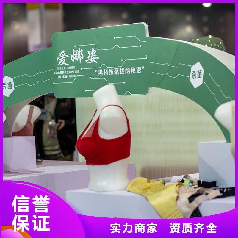 展會(huì)【數(shù)字展會(huì)設(shè)計(jì)搭建】有實(shí)力