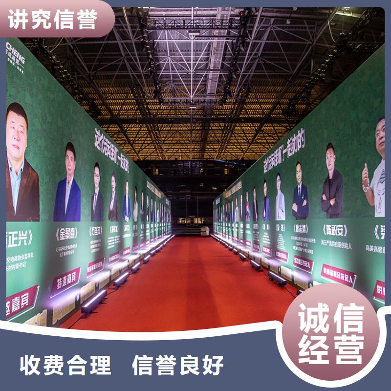 展會(huì)設(shè)計(jì)商業(yè)空間美陳拒絕虛高價(jià)