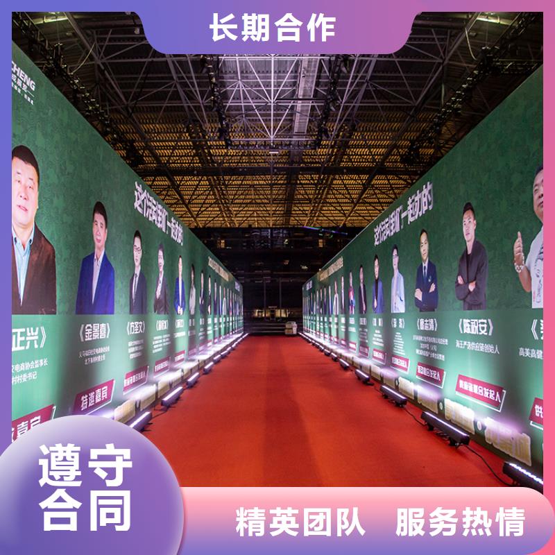 展會(huì)【數(shù)字展會(huì)設(shè)計(jì)搭建】有實(shí)力