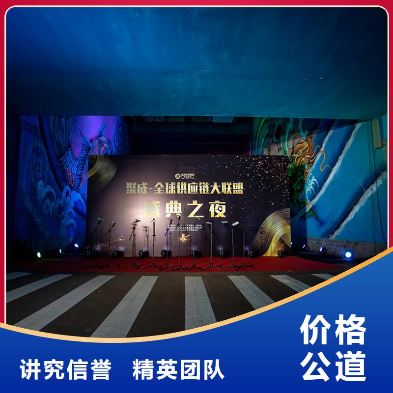 展會(huì)-展示廳展位設(shè)計(jì)先進(jìn)的技術(shù)