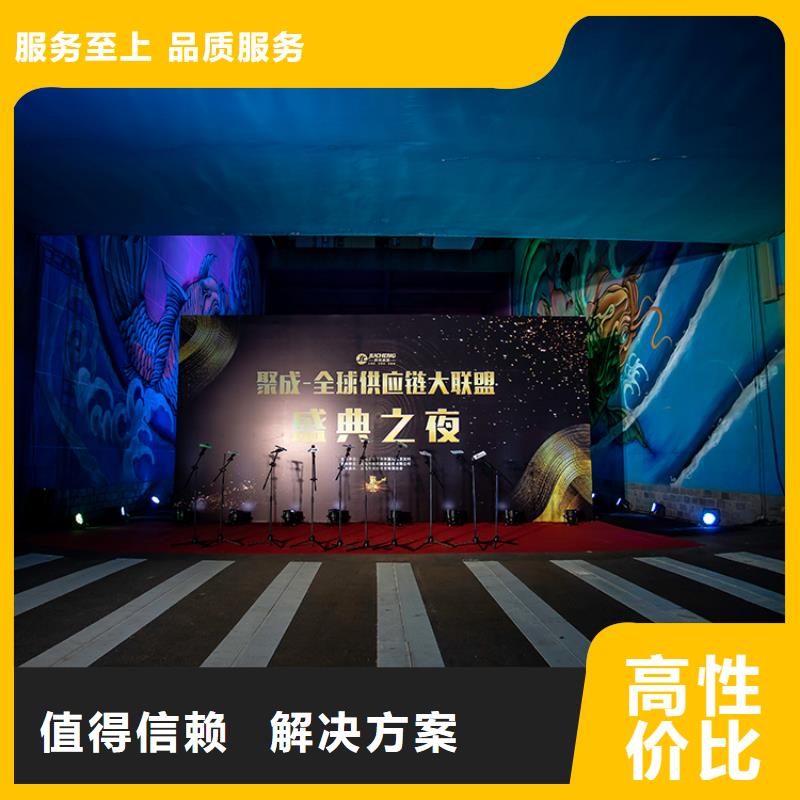 展會(huì)【數(shù)字展會(huì)設(shè)計(jì)搭建】有實(shí)力