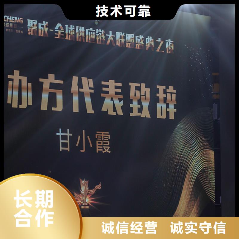 展會【展廳展覽展館施工】正規(guī)公司
