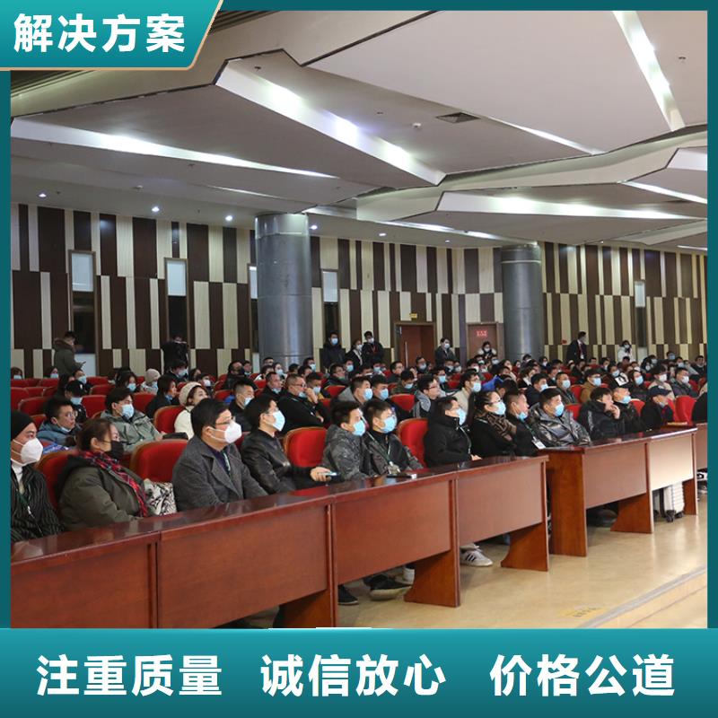 展會【數(shù)字展會設計搭建】有實力