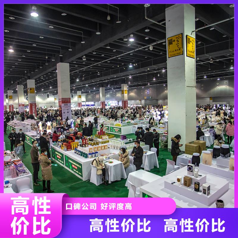 展會(huì)【數(shù)字展會(huì)設(shè)計(jì)搭建】有實(shí)力