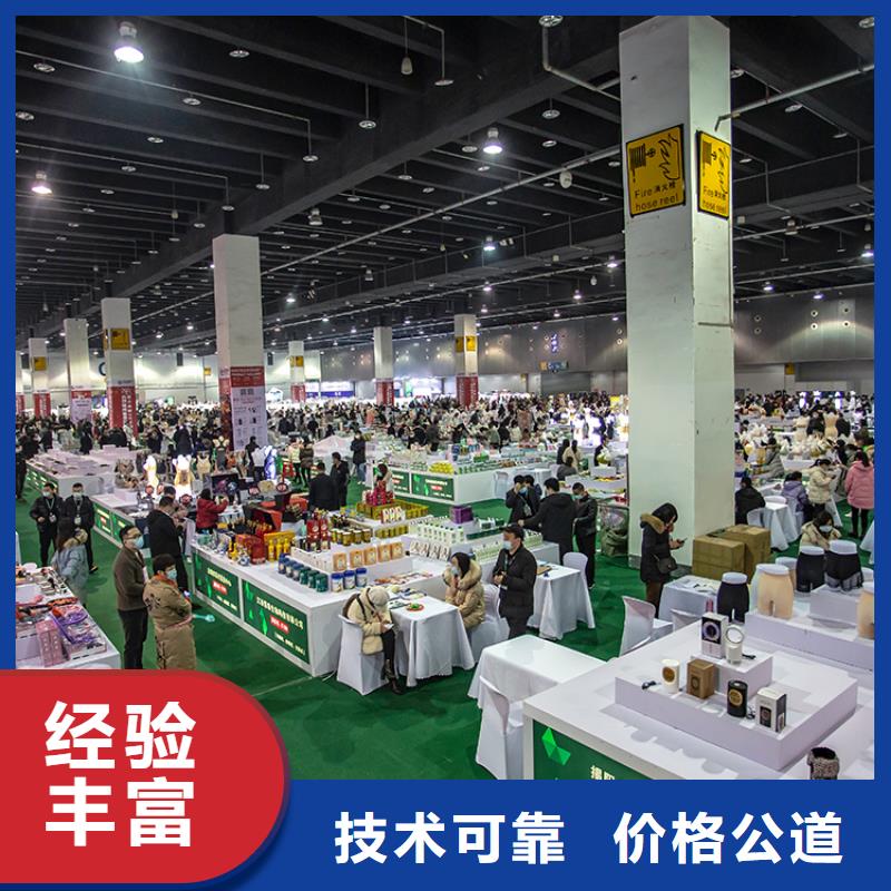 展會設(shè)計商業(yè)空間美陳拒絕虛高價