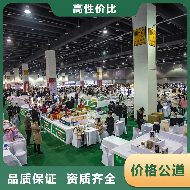 展會(huì)_【高交會(huì)展臺(tái)設(shè)計(jì)】放心