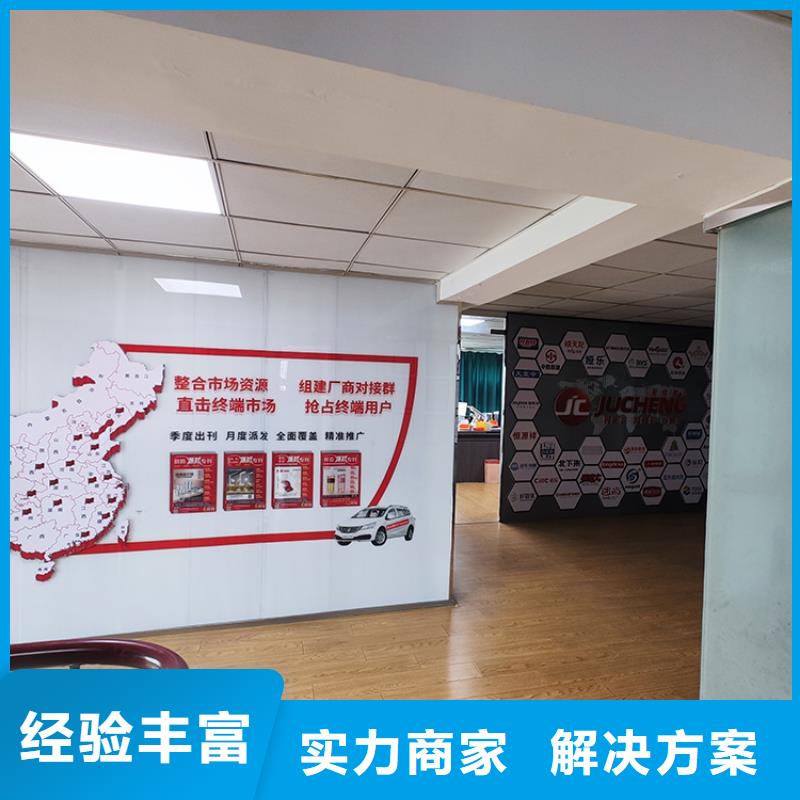 展會【數(shù)字展會設(shè)計搭建】有實力