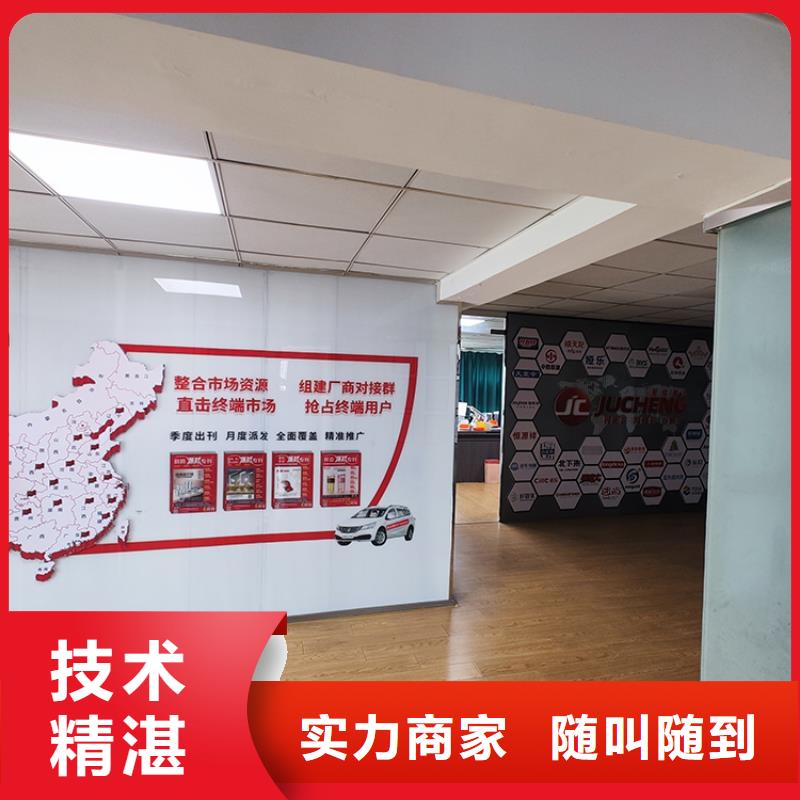展會【數(shù)字展會設計搭建】有實力