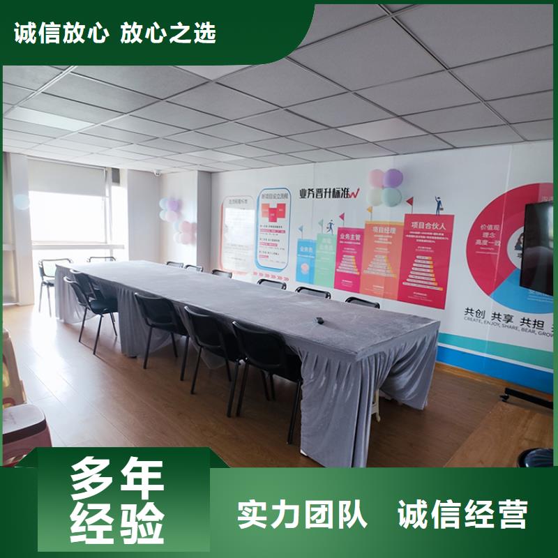 展會-展覽設(shè)計遵守合同