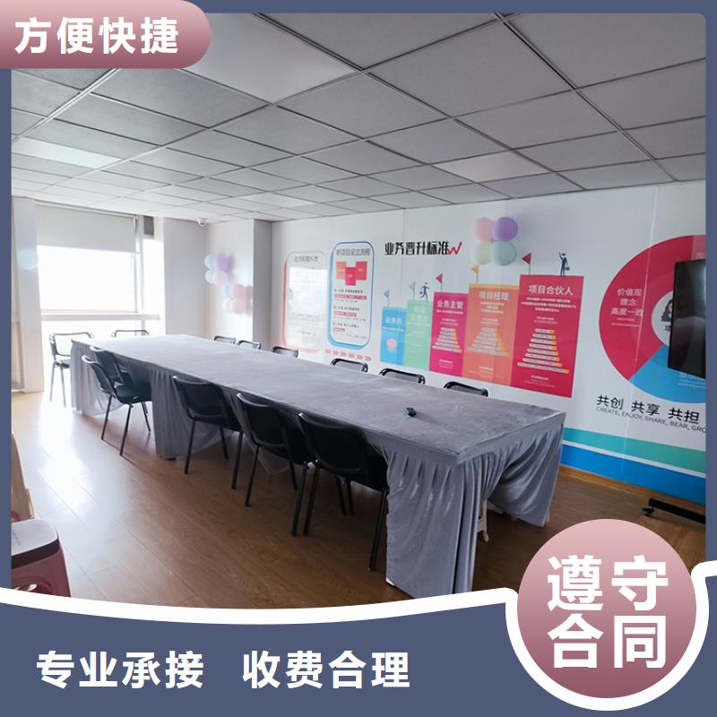 展會【展會設(shè)計搭建】2025專業(yè)的團(tuán)隊