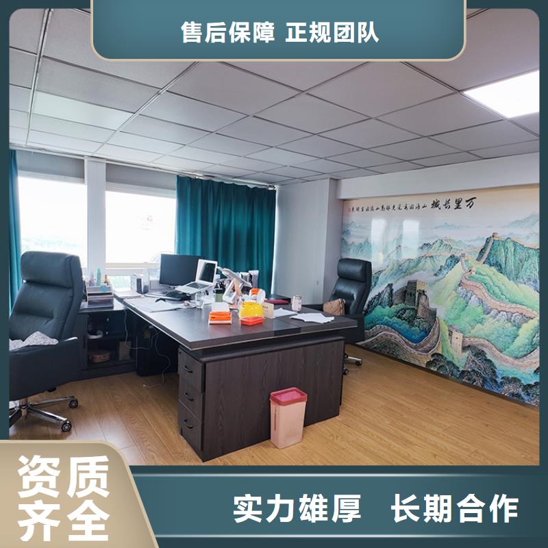 展會-展覽設(shè)計遵守合同