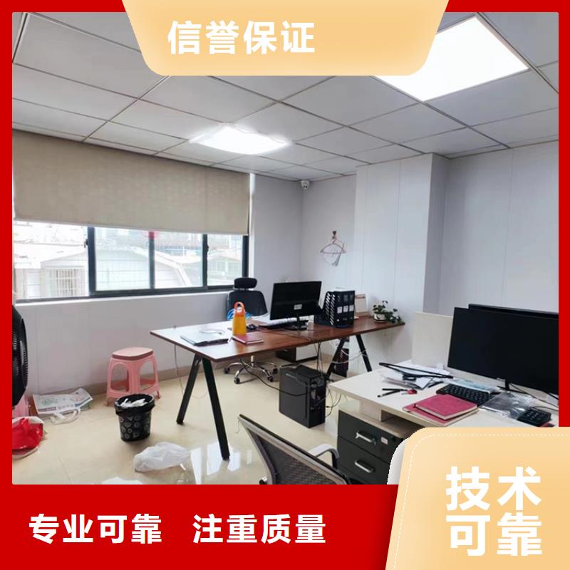 展會-展覽設(shè)計遵守合同