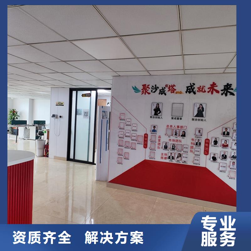 展會【展廳展覽展館施工】正規(guī)公司