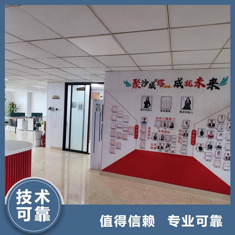 展會【展廳展覽展館施工】正規(guī)公司