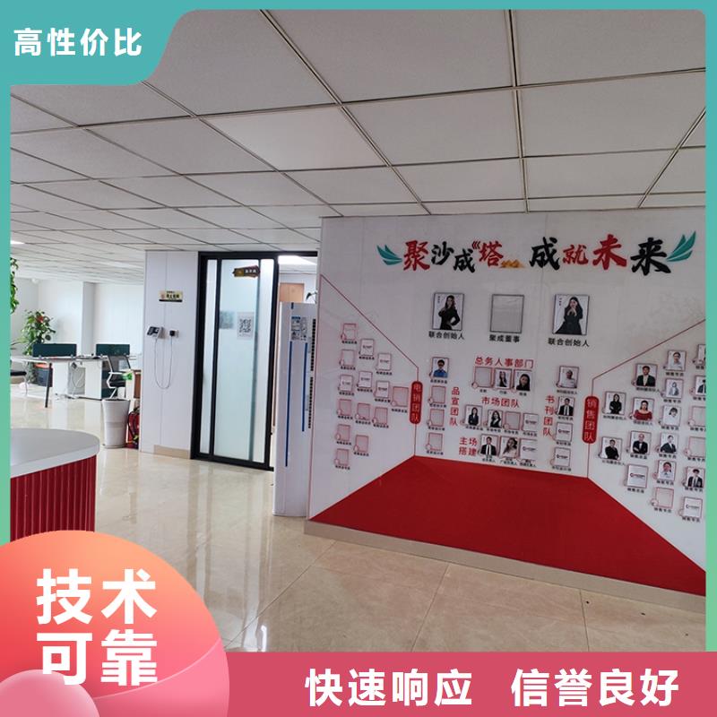 展會(huì)展會(huì)設(shè)計(jì)搭建技術(shù)好