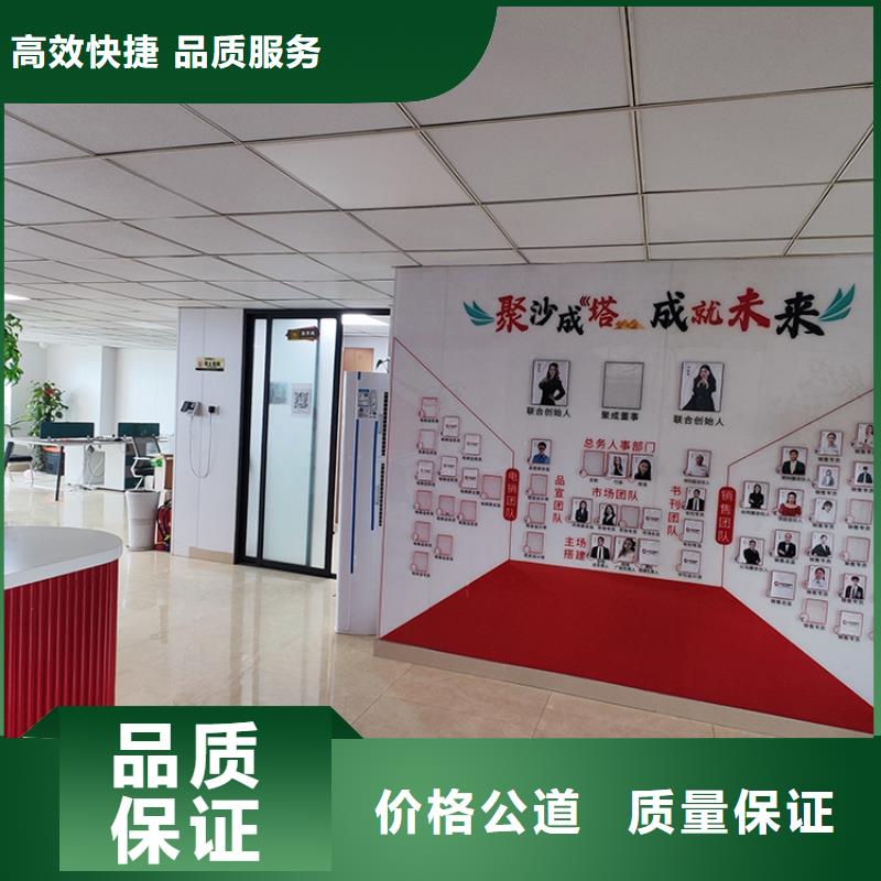 展會(huì)-展示廳展位設(shè)計(jì)先進(jìn)的技術(shù)