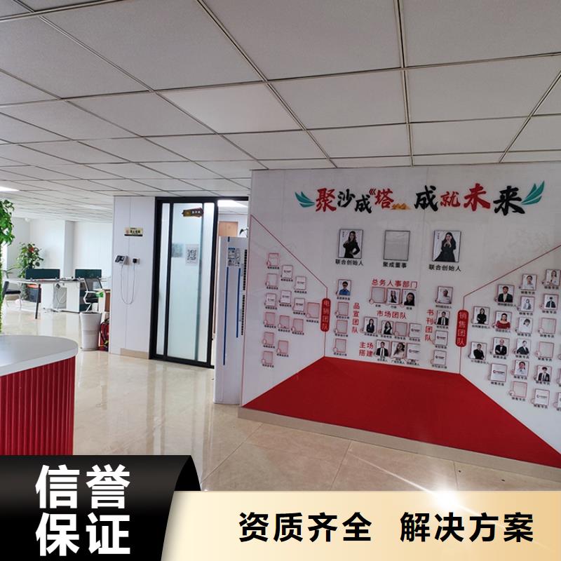 展會(huì)【數(shù)字展會(huì)設(shè)計(jì)搭建】有實(shí)力