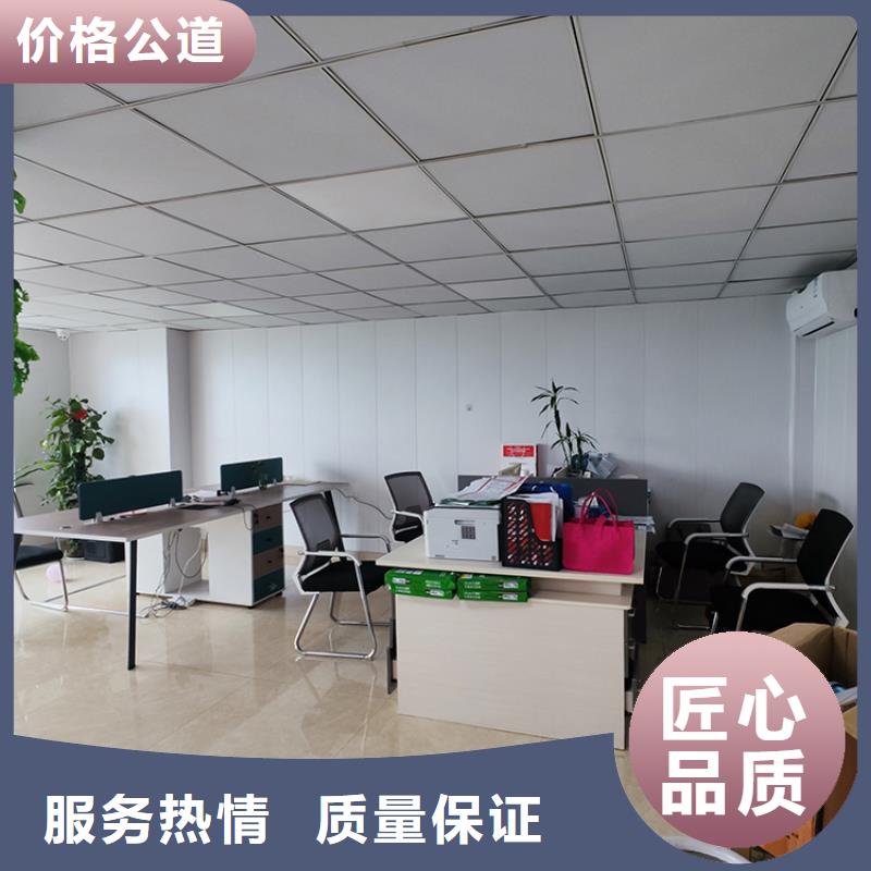 展會-展覽設(shè)計遵守合同