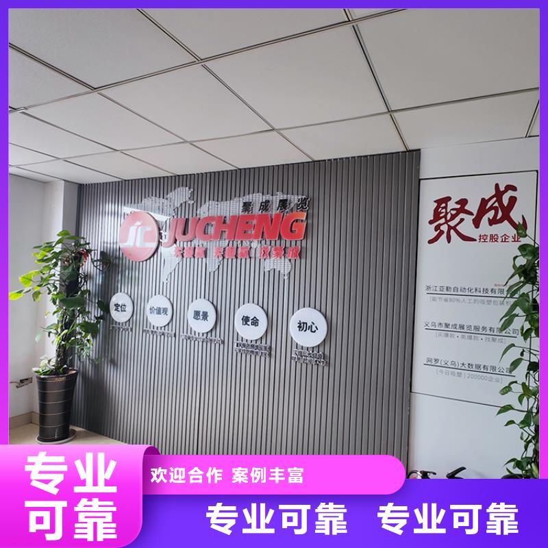 展會【展廳展覽展館施工】正規(guī)公司