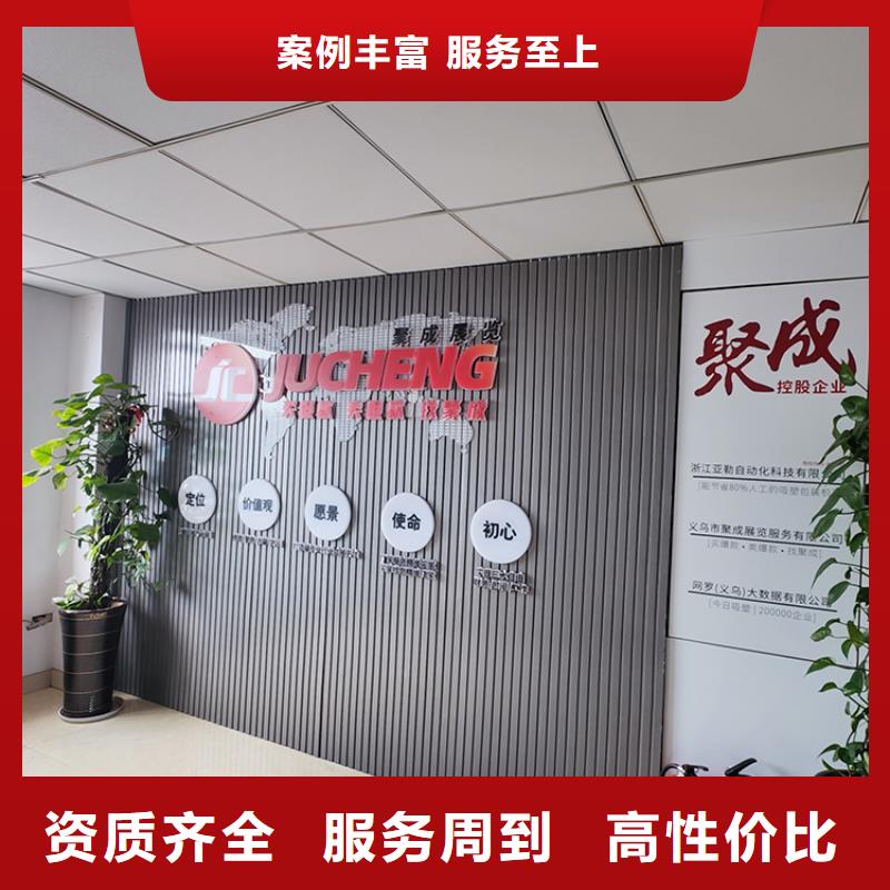 展會【展會設(shè)計搭建】2025專業(yè)的團(tuán)隊