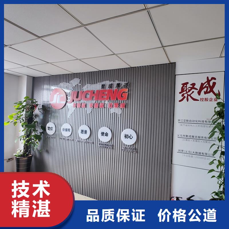展會(huì)-展示廳展位設(shè)計(jì)先進(jìn)的技術(shù)