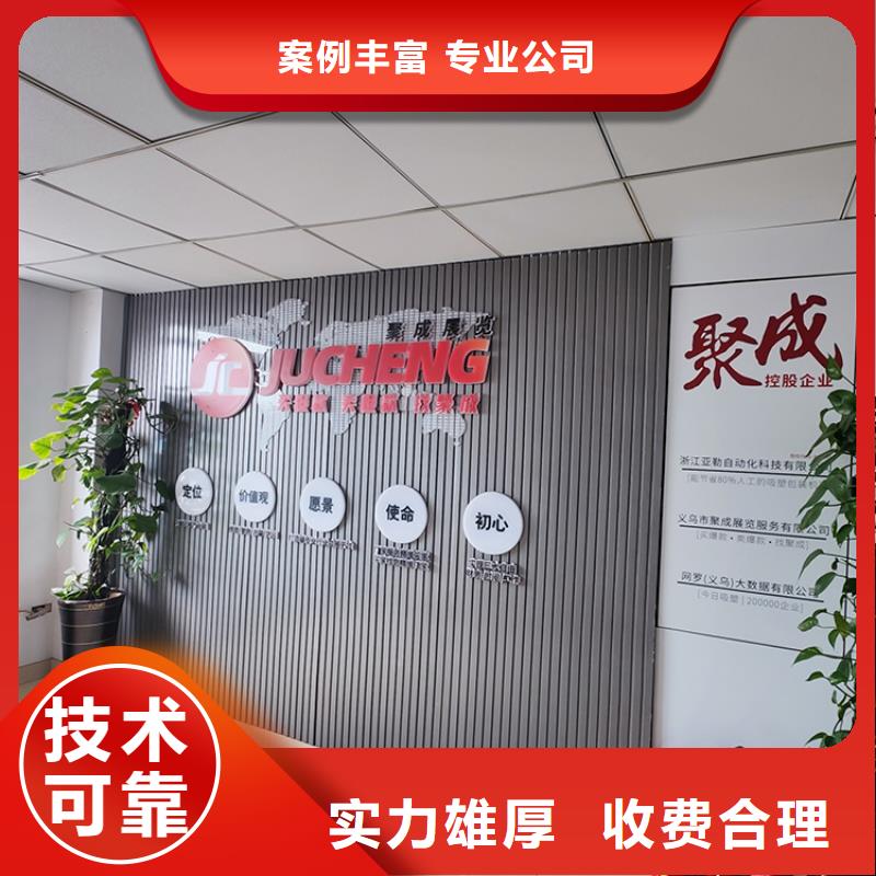展會(huì)【數(shù)字展會(huì)設(shè)計(jì)搭建】有實(shí)力