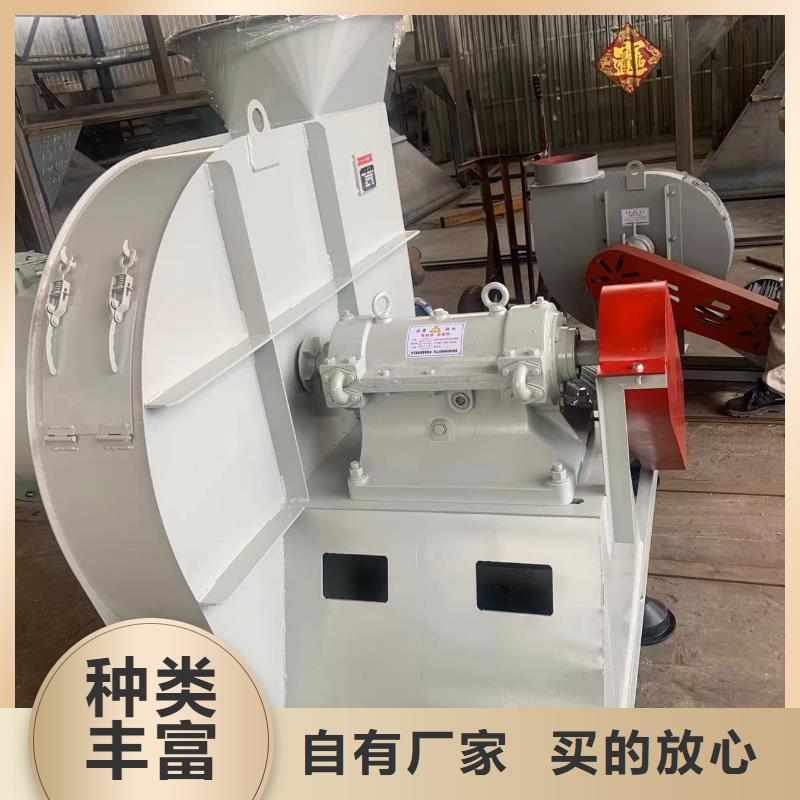 定做气刀高压风机的基地