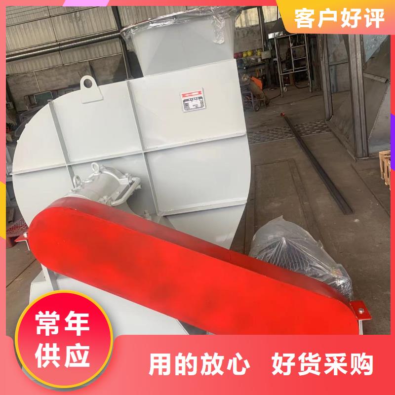 2025質(zhì)量可靠##焦化專用風(fēng)機(jī)##廠家批發(fā)