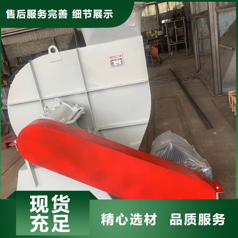 廠家主打產(chǎn)品硫化床鍋爐風(fēng)機歡迎詢價