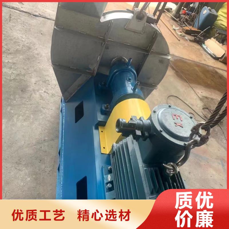 三葉羅茨鼓風(fēng)機(jī)-三葉羅茨鼓風(fēng)機(jī)廠家