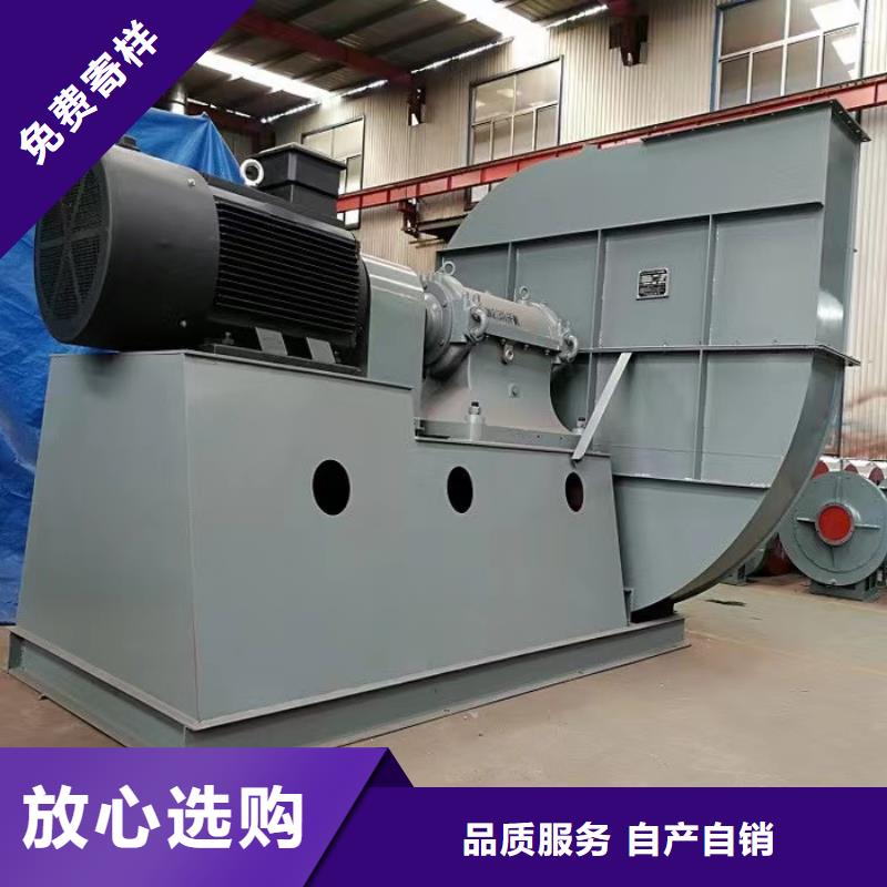 稀釋風(fēng)機(jī)暢銷全省