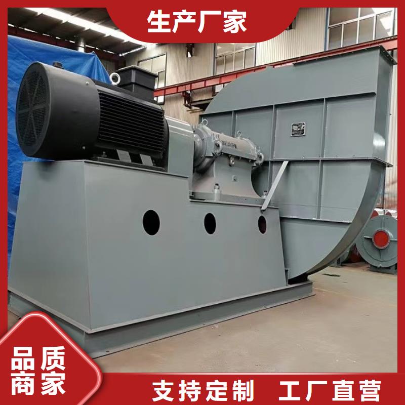 三葉羅茨鼓風(fēng)機廠家實力雄厚