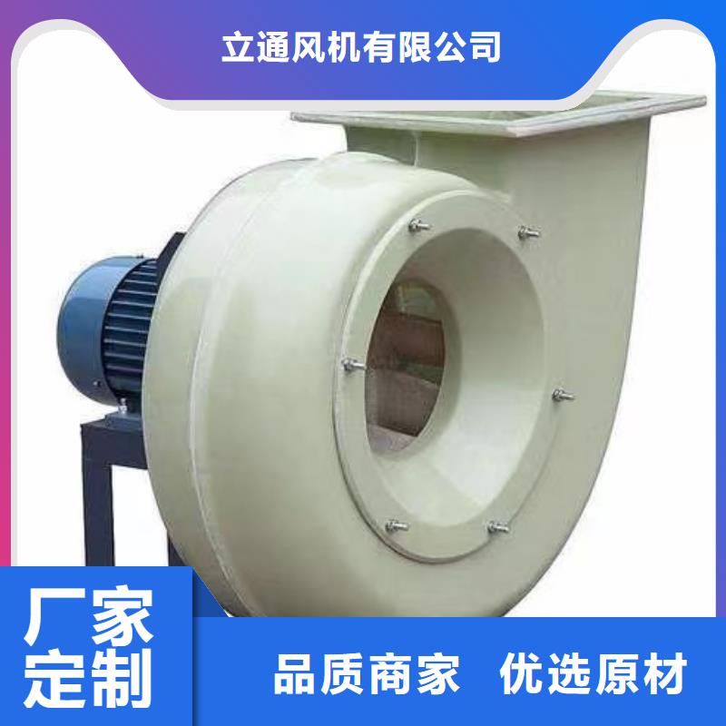 二次風(fēng)機(jī)大量現(xiàn)貨充足