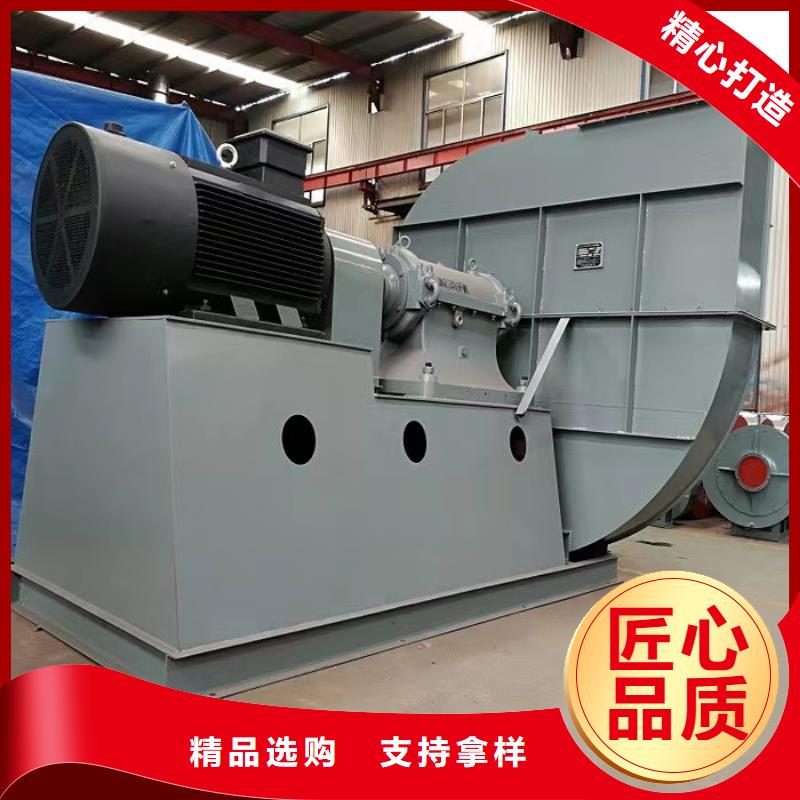 2025歡迎訪問##干燥風機##實體廠家