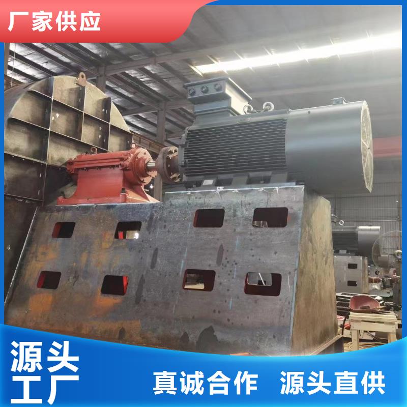 引风机电话报价