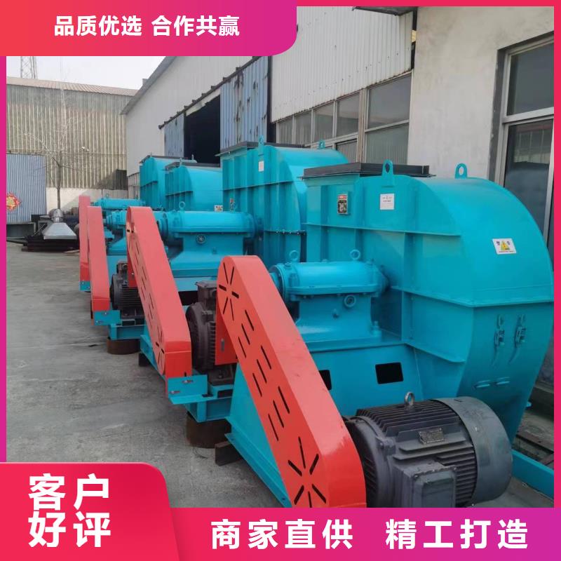 規(guī)格全的焦化專用風機供應商