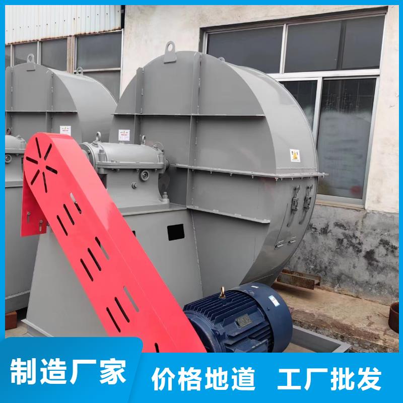 硫化風(fēng)機(jī)-歡迎您