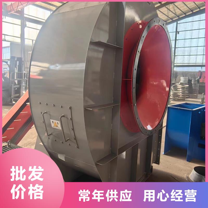 二次風機大量現(xiàn)貨充足
