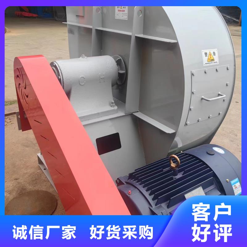 燃燒器專用風機參數(shù)