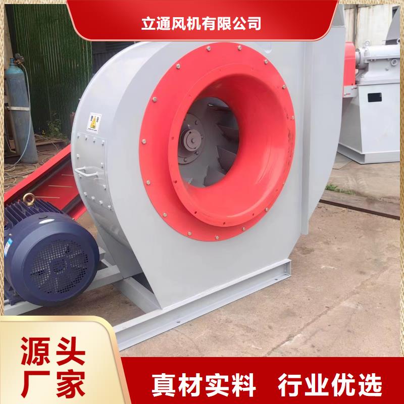 本地防腐風(fēng)機(jī)廠家