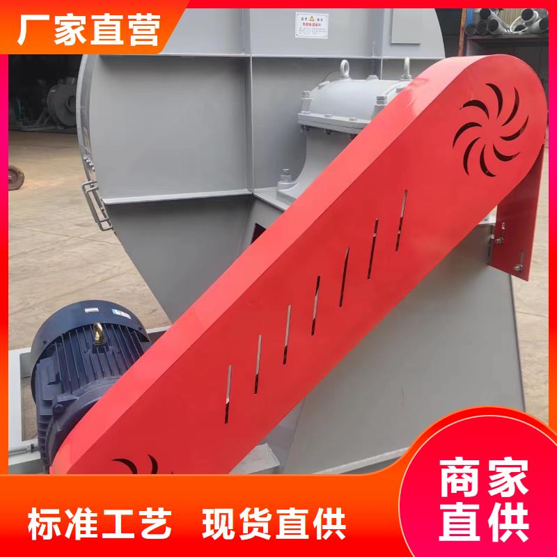 #硫化風(fēng)機(jī)#選擇我們