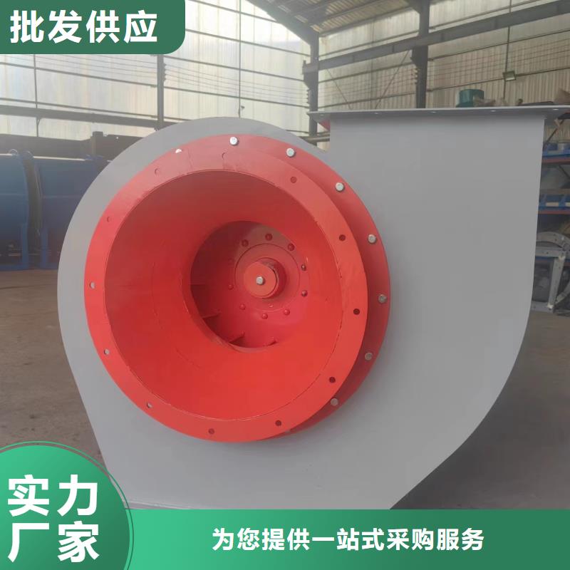 爐尾風機優(yōu)質(zhì)貨源