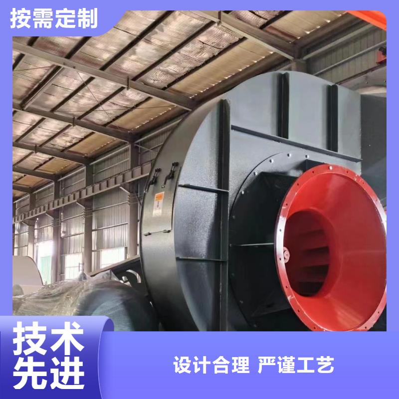 消石灰倉(cāng)頂風(fēng)機(jī)_消石灰倉(cāng)頂風(fēng)機(jī)廠家
