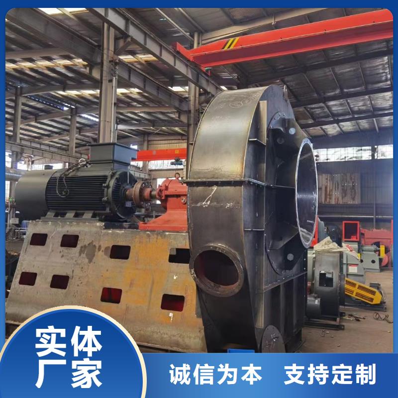 消石灰倉(cāng)頂風(fēng)機(jī)_消石灰倉(cāng)頂風(fēng)機(jī)廠家
