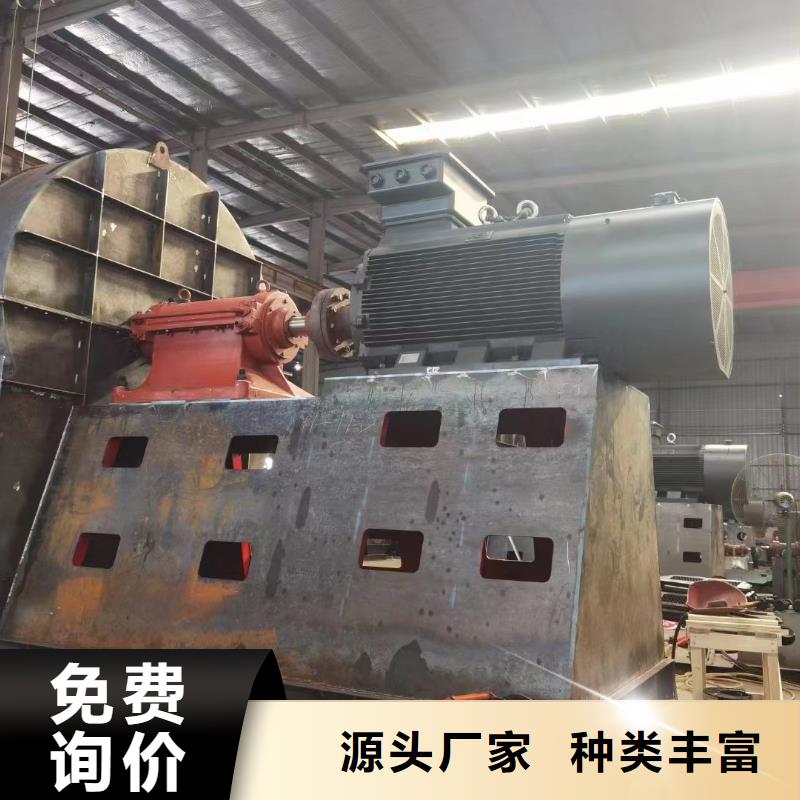 氧化風(fēng)機(jī)供應(yīng)廠家